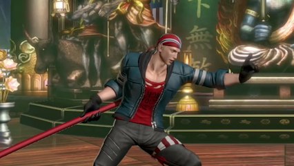 BILLY KANE MOVE LIST - The King of Fighters XIV (KOFXIV)
