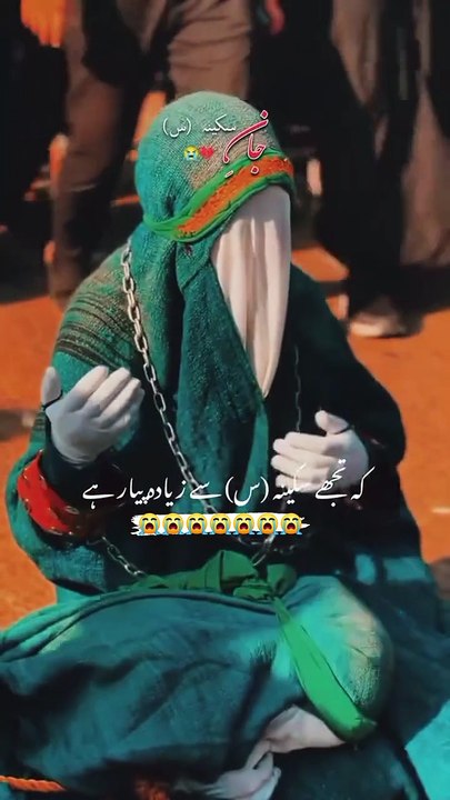 Imam Hussain(A.S) ki BB Sakina (S.A) sy Akhri guftagu|Karbala|Ashura