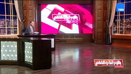 5 أهداف مستهدفة الديهي يكشف التفاصيل الكاملة لخطة نتنياهو للاحتلال غزة ويوجه رسالة ساخنة