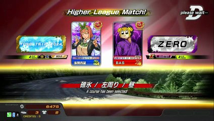 20250802 THA BAS EX10 碓左45勝