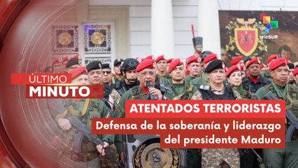 Pronunciamiento de la Guardia de Honor Presidencial