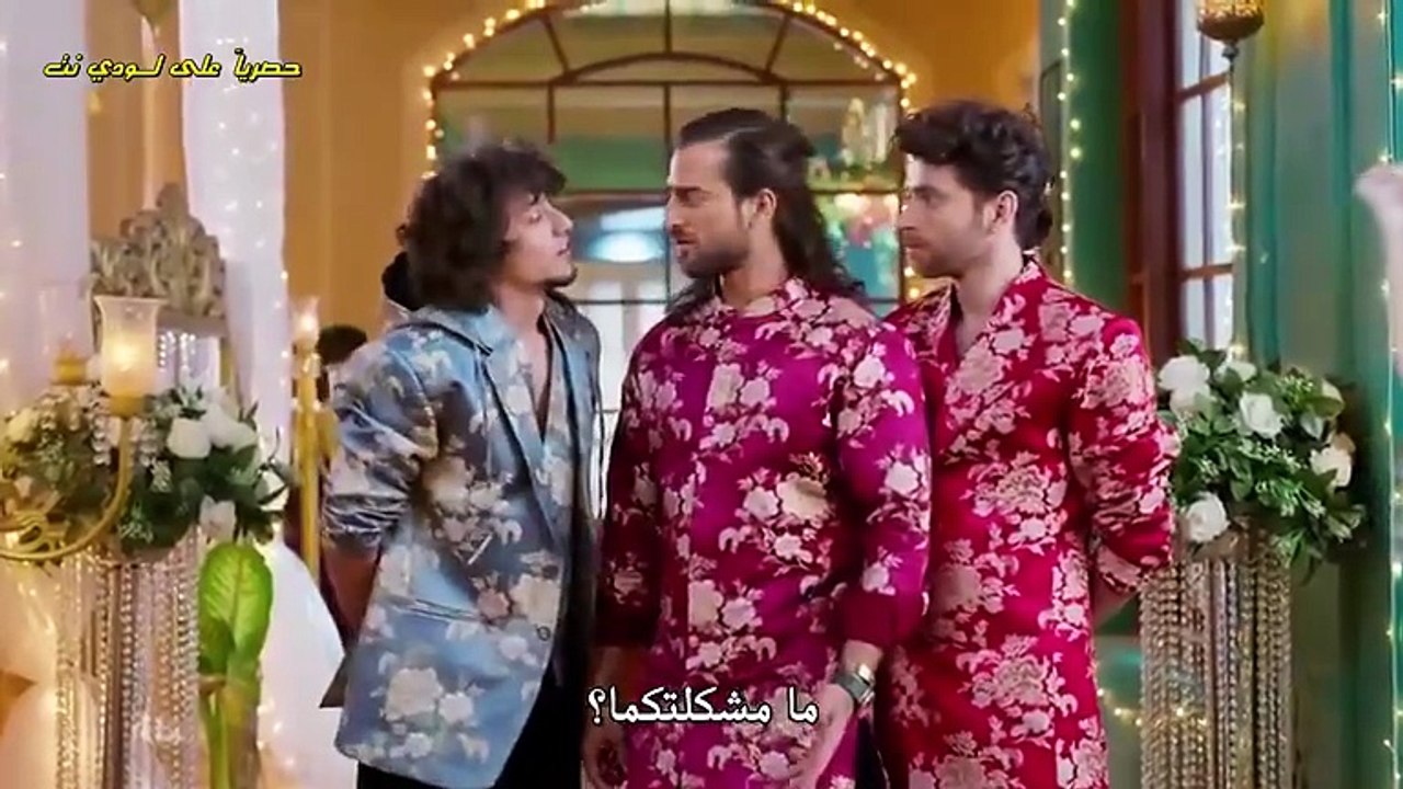 مسلسل العين الساحرة الحلقة 27مترجمة