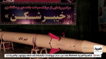 محاكمات المتهمين بالتجسس في إيران تظهر تفوقا إسرائيليا في حرب الاستخبارات