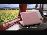 [CM] yamap - Toshiba Note PC 1
