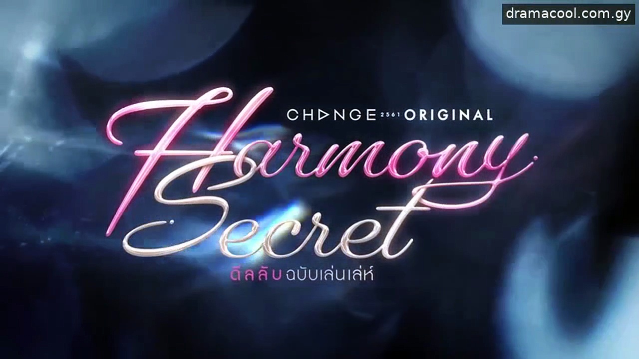  Harmony secret episode 3 english sub