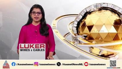 'സമാധാന ശ്രമങ്ങളെ പിന്തുണയ്ക്കും'; അമേരിക്ക- റഷ്യ ചർച്ചയിൽ പ്രതീക്ഷയെന്ന് ഇന്ത്യ