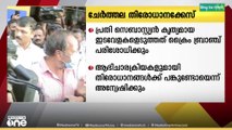 ചേർത്തല തിരോധാനക്കേസ്;കൃത്യമായ ഇടവേളകളെടുത്തത്, ക്രൈംബ്രാഞ്ച് പരിശോധിക്കും