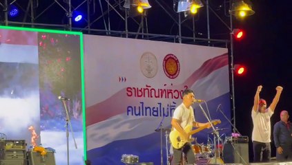 "เสก โลโซ "มอบเพลง "ผู้กล้า" ให้กำลังใจ "ทหารชายเเดน"-01