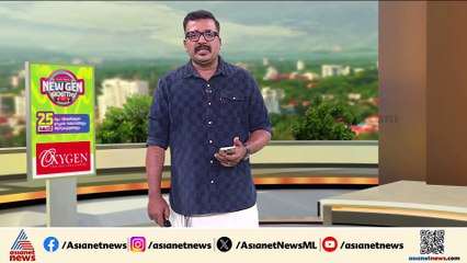 'മഹാരാഷ്ട്ര നിയമസഭാ തെരഞ്ഞെടുപ്പിന് മുമ്പ് 2പേർ എന്നെ സമീപിച്ചിരുന്നു'; ആരോപണവുമായി ശരദ് പവാർ