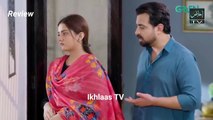 Beqasoor Dil Episode 19 Teaser & Promo Review ｜ 9th August 2025｜ Ikhlaas TV