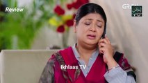 Naqsh e Wafa Episode 12 Teaser & Promo Review ｜ 10th August 2025｜ Ikhlaas TV