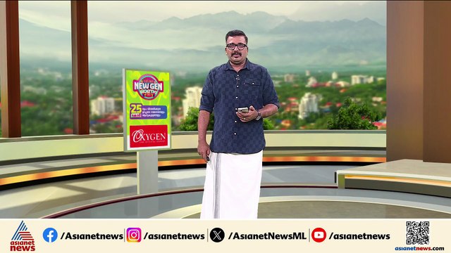 വോട്ടർപട്ടിക പുതുക്കാൻ അവസരം;തദ്ദേശ സ്ഥാപനങ്ങൾ ഇന്നും തുറക്കും: ഇന്നറിയേണ്ട കാര്യങ്ങൾ