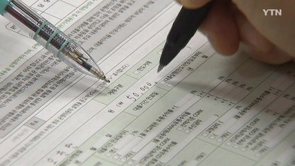 가계대출 일주일새 2조↑...신용대출 '풍선효과' / YTN