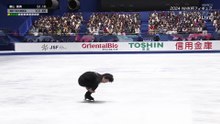 NHK Trophy 2024 FS