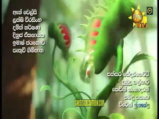 punchi gaweshaka episode 1