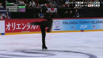 Finlandia Trophy 2024 SP