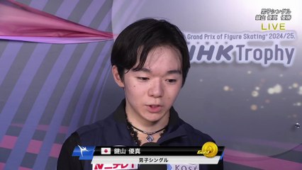 NHK Trophy 2024 FS Interview