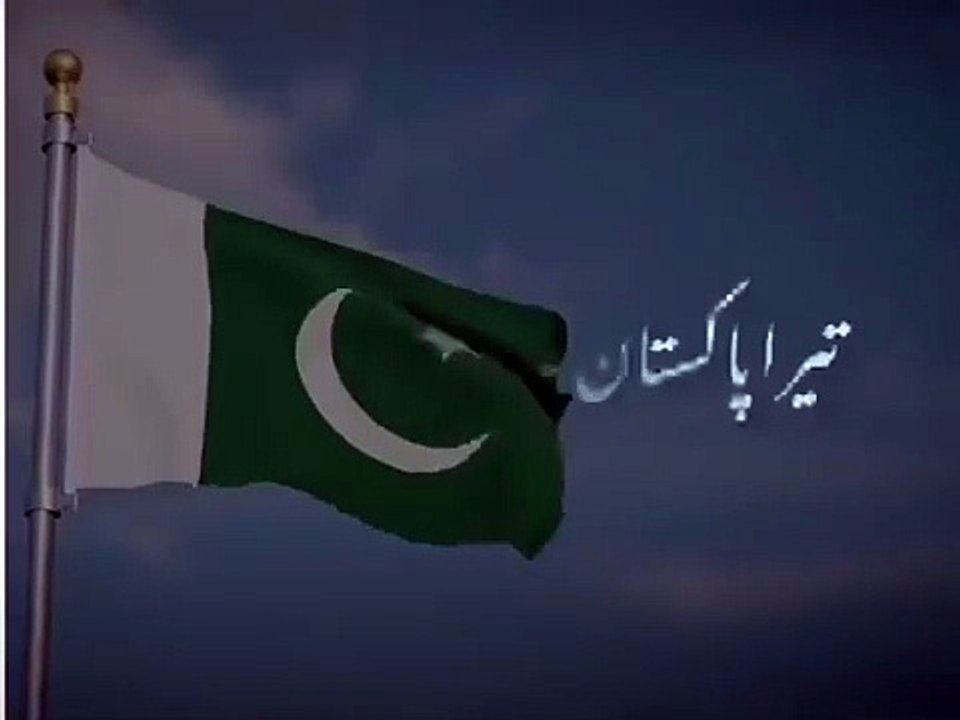 14 august whatsapp status _ 14 august song _ 14 August status _ independence day status