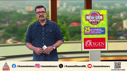 'ഇവിടെ അമേരിക്കയാക്കാൻ പോകുവാണോയെന്ന് ചോദിച്ചു,വൈദികരെ അടിച്ചു, ഫോൺ തട്ടിപ്പറിച്ചു'