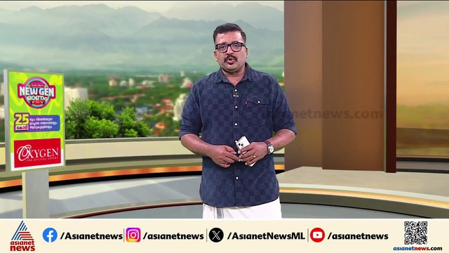 കൊണ്ടോട്ടിയിൽ ഓടിക്കൊണ്ടിരുന്ന സ്വകാര്യ ബസിന് തീപിടിച്ചു; ആളപായമില്ല