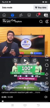 Pakistan # West Indies # ODI grips # panthership # Last Four # Winning Touch # Century # score # Within Cartoon network # Sports Yaari#