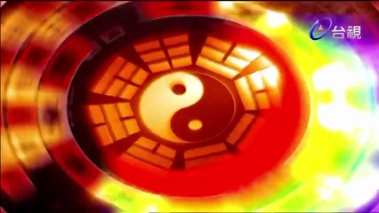 Thần Cơ Diệu Toán Lưu Bá Ôn Phần 3 Thất Tuyệt Trận Tập 1 USLT (The Amazing Strategist Liu Bowen Season 3)