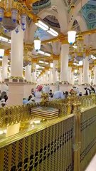 Madinah Munawwarah & Baitul Muqaddas Views with Inspiring Bayan