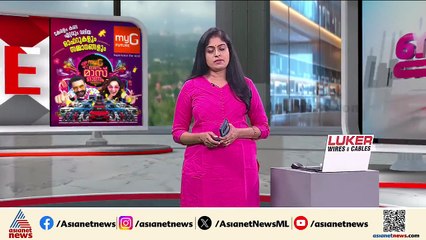 പൊലീസ് വാഹനങ്ങളുടെ അറ്റകുറ്റപ്പണി നടത്തുന്നത് അംഗീകൃത വർക്ക് ഷോപ്പുകളിൽ അല്ലെന്ന് കണ്ടെത്തൽ