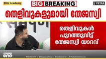 'ഇനി നടക്കാൻ പോകുന്ന തിരഞ്ഞെടുപ്പിൽ എല്ലാവരും ജാഗ്രത പാലിക്കുക'; പ്രശാന്ത് പത്മനാഭൻ