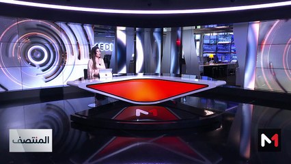 المنتصف - 09/08/2025