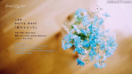 [ENG] EP.1 Renai Rubi no Tadashii Furikata (2025)