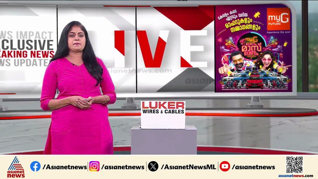 ദില്ലിയിൽ മഴയ്ക്ക് നേരിയ ശമനം; യമുന നദിയിൽ ജലനിരപ്പ് കുറഞ്ഞു, പ്രളയ മുന്നറിപ്പ് തുടരുന്നു