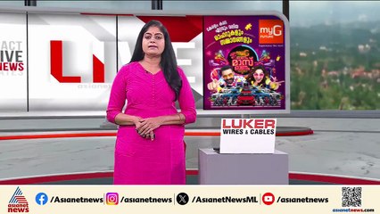 കൊൽക്കളിക്കിടെ കുഴഞ്ഞ് വീണ് മുസ്ലിം ലീഗ് നേതാവ് മരിച്ചു