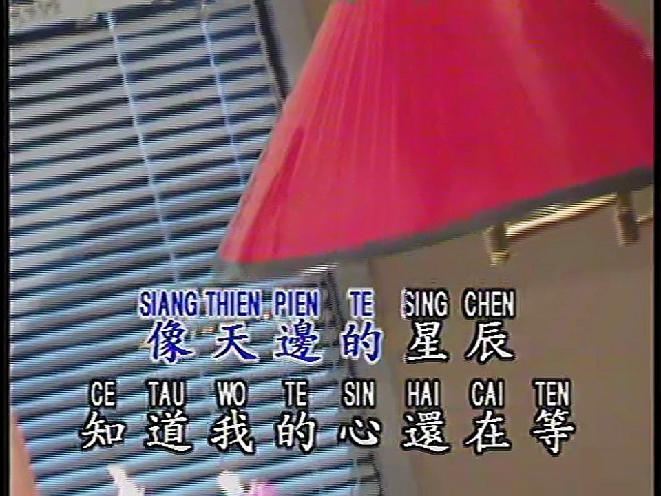 打不開的門等不到的人 （優必勝 JRM）