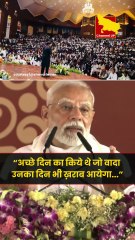 कांग्रेस सांसद और मशहूर शायर इमरान प्रतापगढ़ी ने भाजपा सरकार पर अपनी तीखी पंक्तियों के ज़रिए हमला बोला!