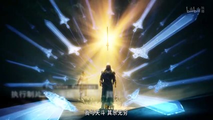 Tales of Herding Gods Episode 43 Multi Sub