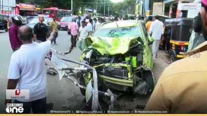 തിരുവനന്തപുരം ജനറൽ ആശുപത്രിക്ക് സമീപം  കാർ ഫുട്പാത്തിലേക്ക് ഇടിച്ചു കയറി