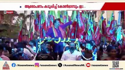 സുരേഷ് ഗോപിക്കെതിരെ ആരോപണം കടുപ്പിച്ച് കോൺഗ്രസും ഇടതുപക്ഷവും