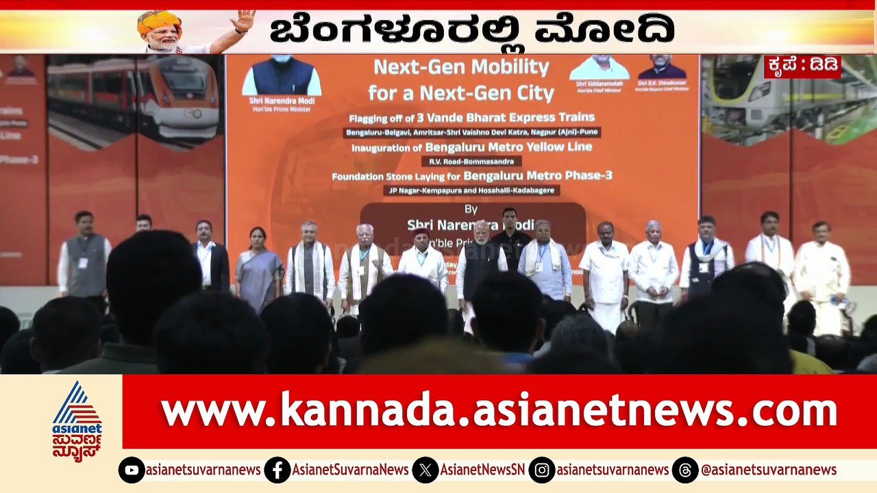 1PM news 6