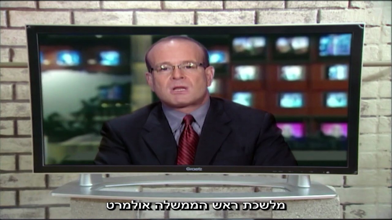 השיר שלנו עונה 3 פרק 37