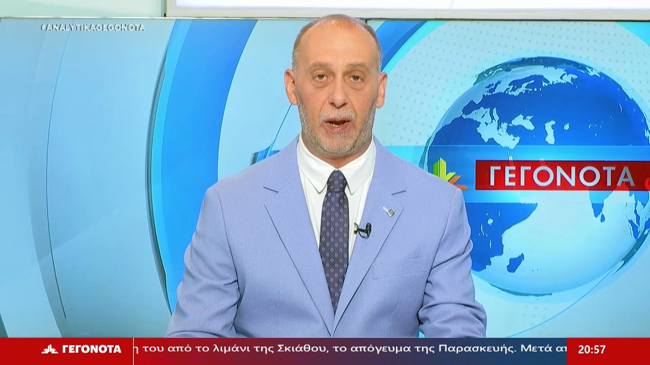 Η πρόεδρος του πολιτιστικού συλλόγου Πάππας Στέ...