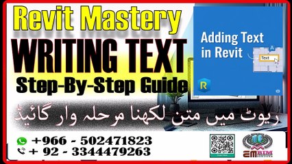 Revit Tutorial How to Add and Format Text Like a Pro