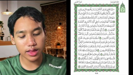 Ngaji Dengan Wan - Imran ms 389 Al-Qasas 29 - 35 سورة القصص