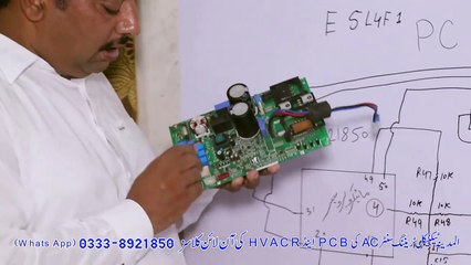 #263 E5 L4 F1 error code PEL Kenwood  Orient Dawlance