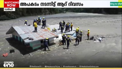 ത്തരകാശിയിലെ ധരാലിയിൽ രക്ഷാപ്രവർത്തനം അതീവ ദുഷ്കരമായി തുടരുന്നു