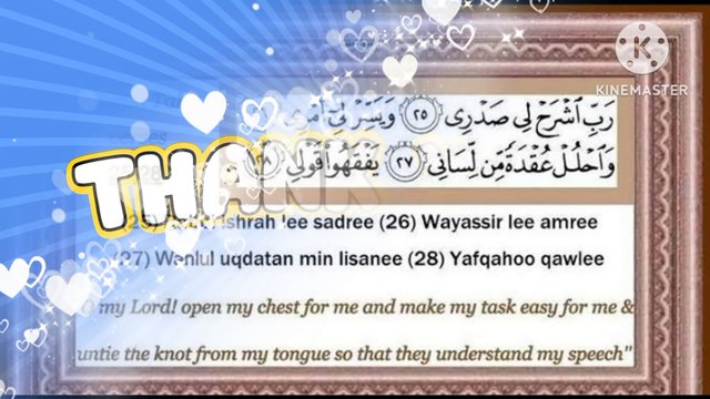 Oxford amazing science book 2 unit 11 the moon question answer solved exercise teacher's guide