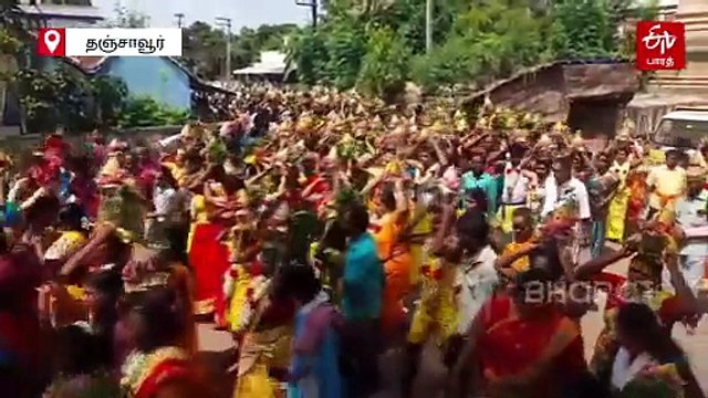 புன்னைநல்லூர் அம்மன் கோயில் முத்து பல்லக்கு பெருவிழா: நேர்த்திக்கடன் செலுத்தும் பக்தர்கள்!