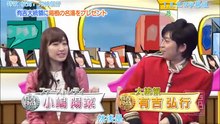 100510 Ariyoshi AKB Kyowakoku ep07