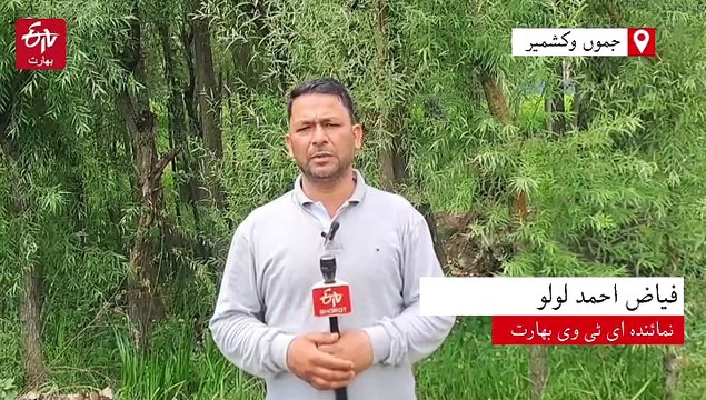 اکہال کولگام آپریشن دسویں روز بھی جاری، فائرنگ رات بھر جاری رہی