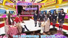 100524 Ariyoshi AKB Kyowakoku ep09
